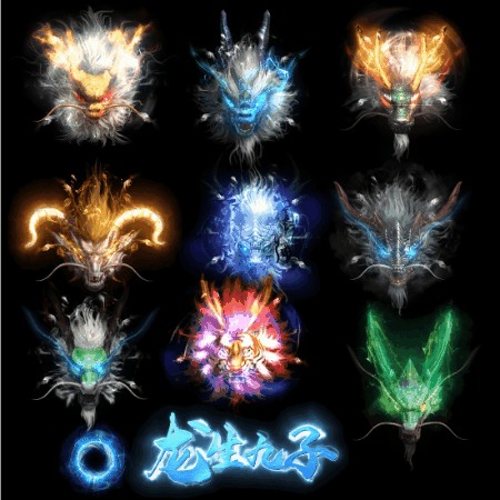 UI特效附件系列1037