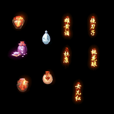 UI特效附件系列1039