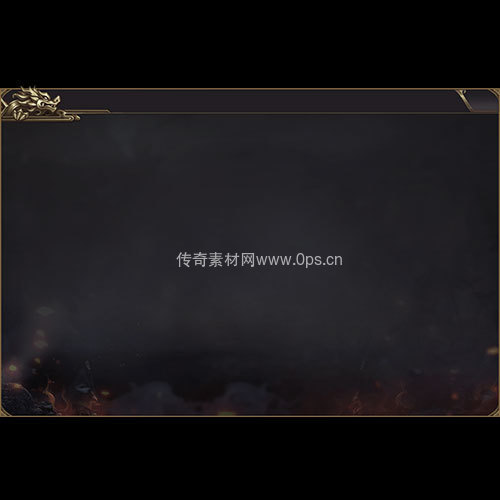 传奇UI静态对话框系列345