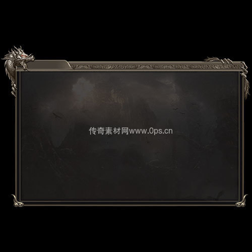 传奇UI静态对话框系列346