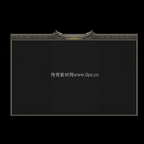 传奇UI静态对话框系列347