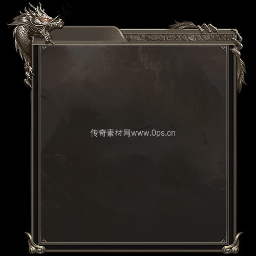 传奇UI静态对话框系列348