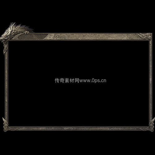 传奇UI静态对话框系列350