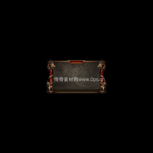 传奇UI静态对话框系列352