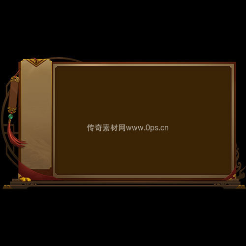 传奇UI静态对话框系列355