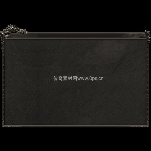 传奇UI静态对话框系列358