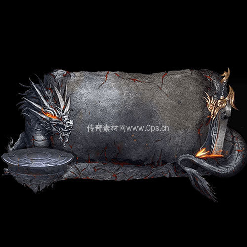 传奇UI静态对话框系列362