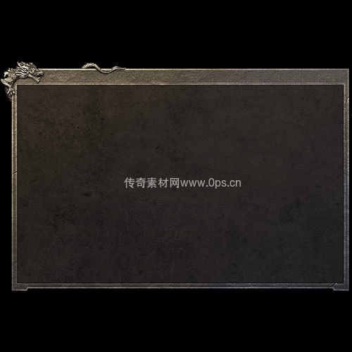 传奇UI静态对话框系列363