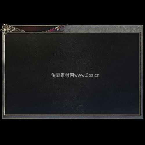 传奇UI静态对话框系列368