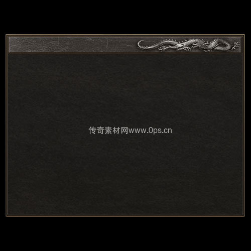 传奇UI静态对话框系列370