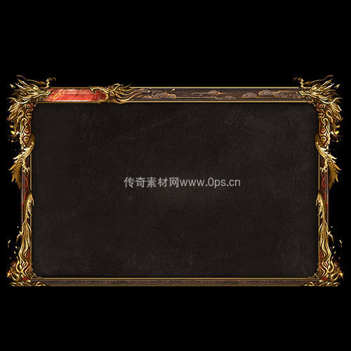 传奇UI静态对话框系列373