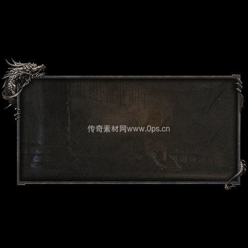 传奇UI静态对话框系列374