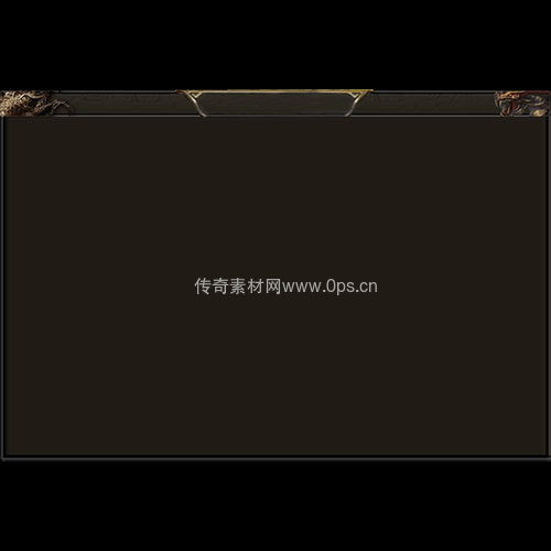 传奇UI静态对话框系列377