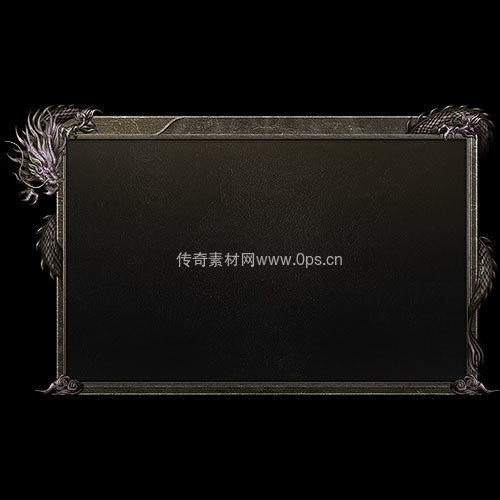 传奇UI静态对话框系列385