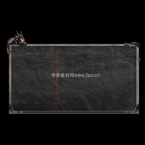 传奇UI静态对话框系列386