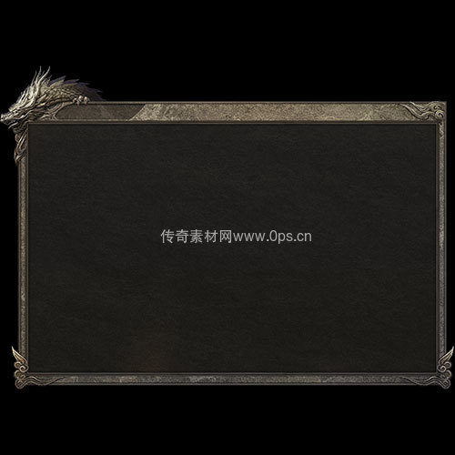 传奇UI静态对话框系列392