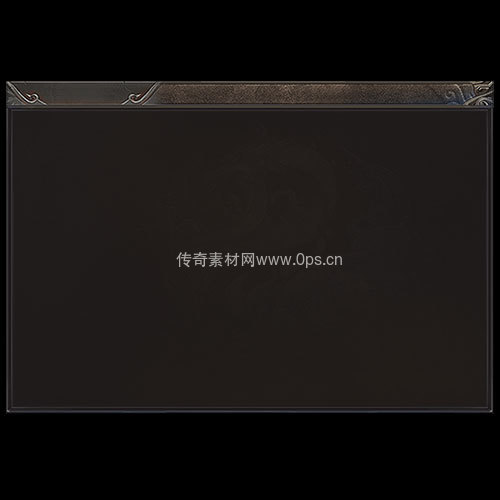 传奇UI静态对话框系列398