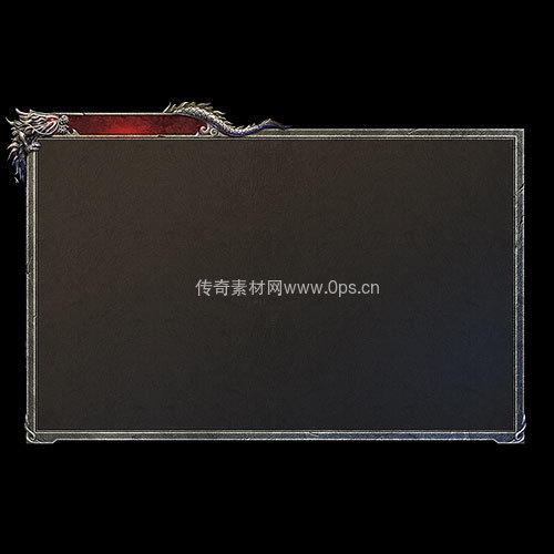 传奇UI静态对话框系列399