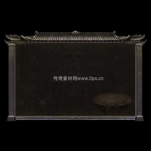 传奇UI静态对话框系列401