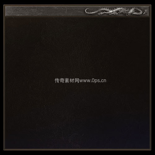 传奇UI静态对话框系列420