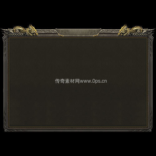 传奇UI静态对话框系列426