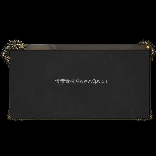 传奇UI静态对话框系列428