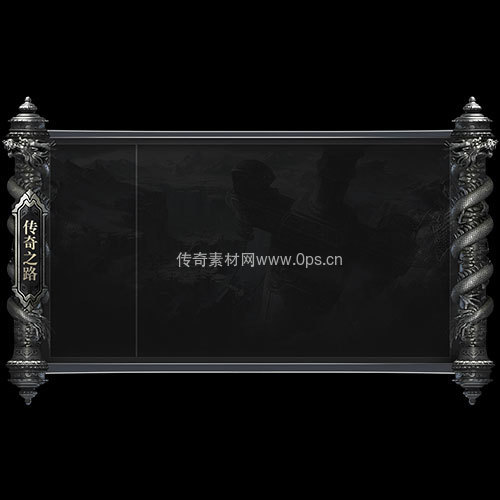 传奇UI静态对话框系列430