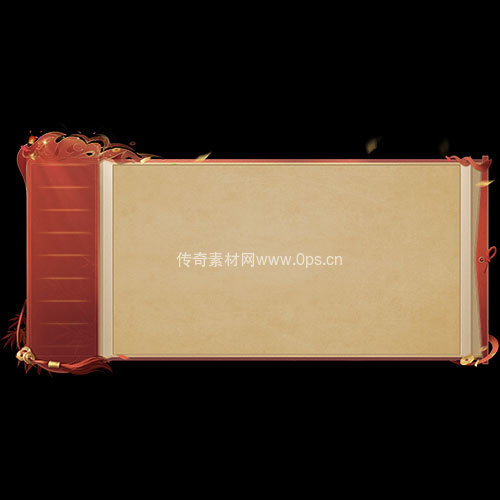 传奇UI静态对话框系列433