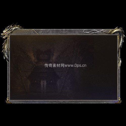 传奇UI静态对话框系列436