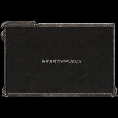 传奇UI静态对话框系列437