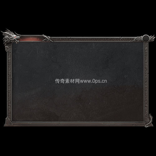 传奇UI静态对话框系列439