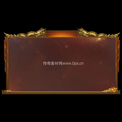 传奇UI静态对话框系列442