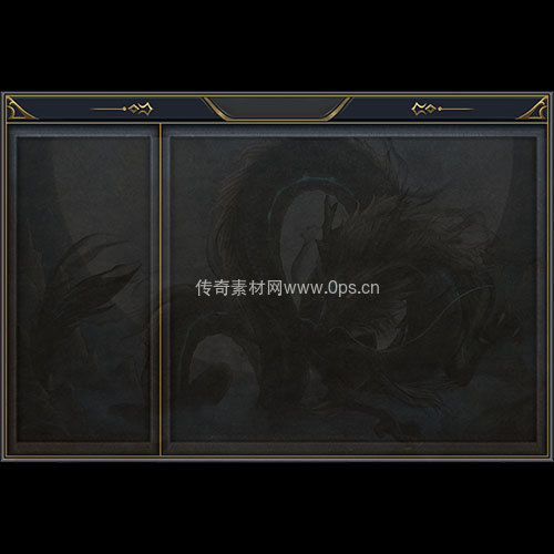 传奇UI静态对话框系列443