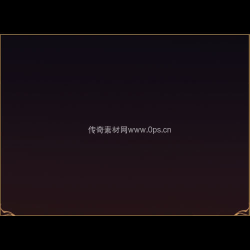 传奇UI静态对话框系列449