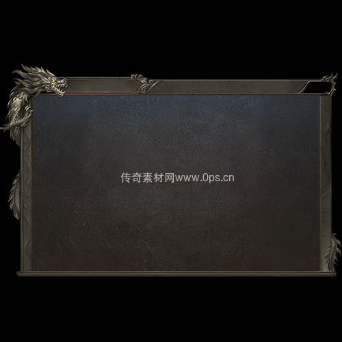 传奇UI静态对话框系列454