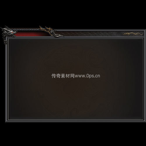 传奇UI静态对话框系列458