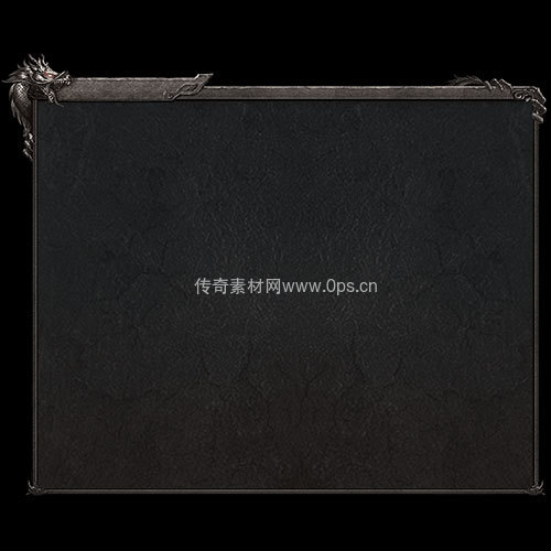 传奇UI静态对话框系列465