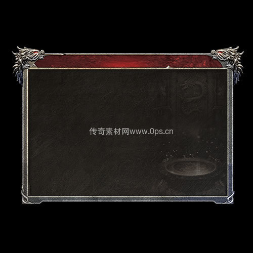 传奇UI静态对话框系列482