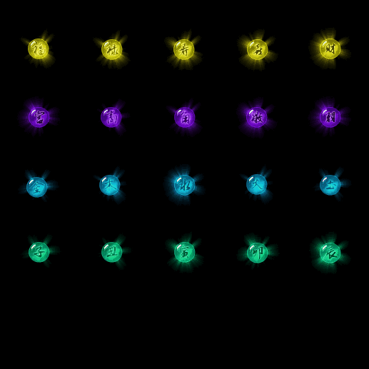 特殊装备专属系列0297