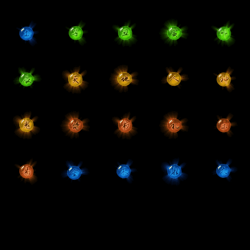 特殊装备专属系列0298