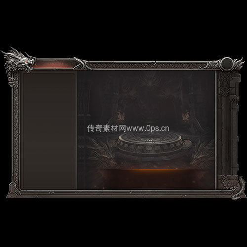 传奇UI静态对话框系列490