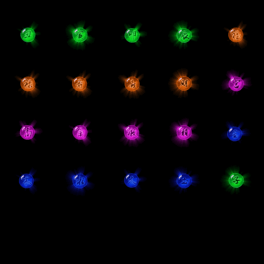 特殊装备专属系列0300