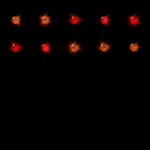 特殊装备专属系列0301