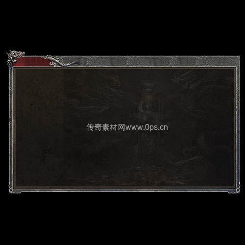 传奇UI静态对话框系列493