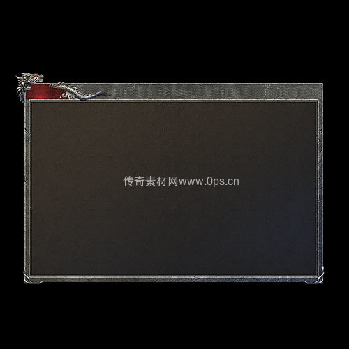 传奇UI静态对话框系列498