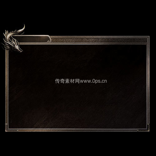 传奇UI静态对话框系列501