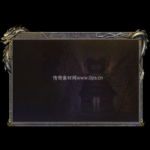 传奇UI静态对话框系列510