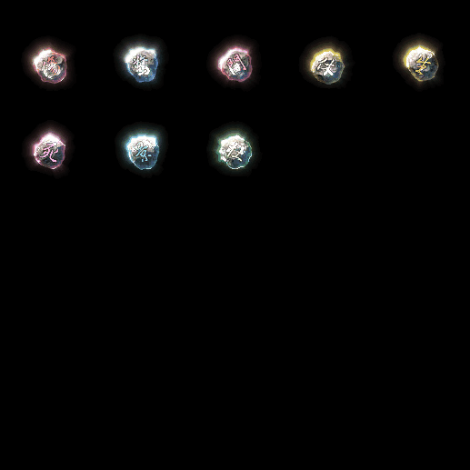 特殊装备专属系列0321