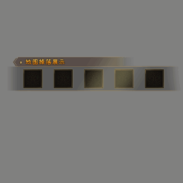 UI特效附件系列1111