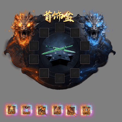 UI特效附件系列1115